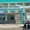 Đại học Đà Nẵng muốn tiếp nhận một cơ sở y tế để làm bệnh viện thực hành
