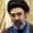 Lãnh tụ Iran tuyên bố Mỹ không còn 'nơi trú ẩn' ở vùng Vịnh