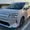 Wuling Darion sắp ra mắt Việt Nam: Giá dự kiến hơn 700 triệu, lớn hơn Innova Cross, chạy 500km/sạc