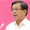 Cựu Thứ trưởng Nguyễn Bá Hoan cùng cấp dưới buộc doanh nghiệp phải ‘bôi trơn’ 30 tỉ