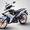 Yamaha Exciter thêm bản đặc biệt, sản xuất giới hạn 5.000 chiếc