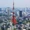 Giá căn hộ mới tại Tokyo tăng vọt lên mức cao kỷ lục