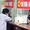 Vĩnh Long thi tuyển công chức 683 người hoạt động không chuyên trách