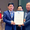 Phong Nha - Kẻ Bàng lần đầu được UNESCO công nhận Khu dự trữ sinh quyển thế giới