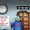 Cô hồn bị delay đúng rằm tháng 7