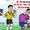V-League thời check VAR: Đá bóng thôi, đừng 'diễn'