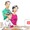 Phụ huynh việt vị trước đề xuất bỏ điểm cộng IELTS