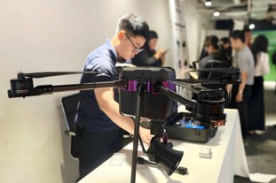 Đã có nền tảng số dùng chung cho mạng lưới đổi mới sáng tạo toàn quốc