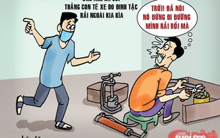 Chuyện gia đình... đinh tặc