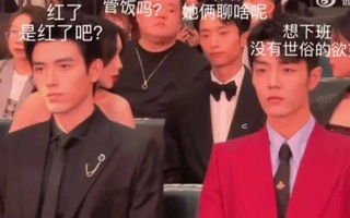 Đêm hội Weibo: Tiêu Chiến như ngủ gật, Úc Khả Duy giấu album trong váy cùng loạt tình huống hài hước