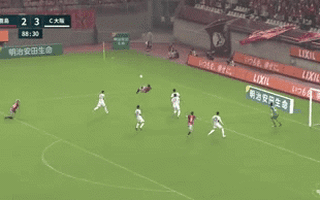 Clip: 'Siêu phẩm' ở J-League, báo chí thế giới viết: 'Bàn thắng đẹp nhất năm 2022'