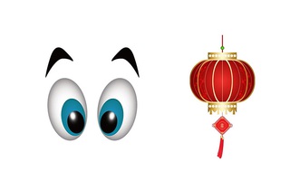 Đuổi hình bắt chữ: IQ cao có đoán được đây là tên quả gì?