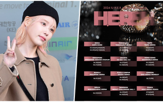 IU công bố lịch trình World Tour 2024 ‘HER’