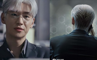 Lee Je Hoon lộ 'giao diện' siêu đẹp trai trong phim mới