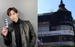 'Mỹ nam' Lee Junho tậu nhà 17,5 tỉ won