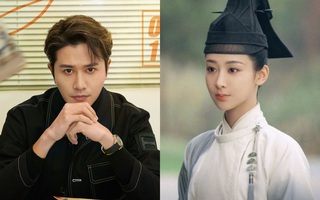 Thanh Trâm Hành của Ngô Diệc Phàm được ‘tái sinh’?