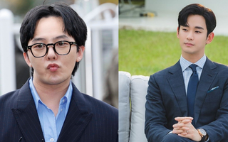G-Dragon bất ngờ bị kéo vào 'xì căng đan' của Kim Soo Hyun