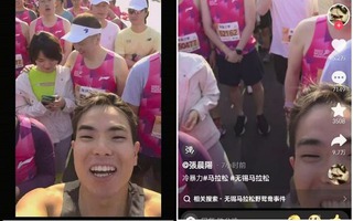 Livestream marathon hóa màn 'bắt gian' tại trận