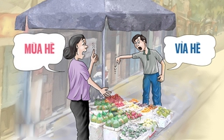 Mùa hè xung đột với vỉa hè