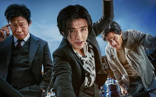 Bom tấn Hàn 'Yadang: Ba mặt lật kèo' tung poster căng như dây đàn
