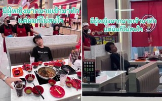 Thanh niên ăn buffet no tới mức... 'bất tỉnh' luôn tại nhà hàng