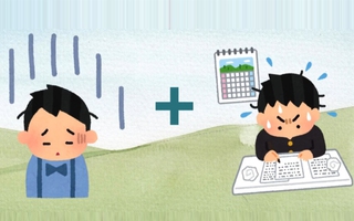 Câu tục ngữ khuyên không nên nản trí này là gì?