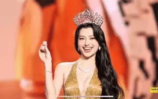 Độc lạ màn final walk của á hậu Hoa hậu Hoàn vũ Việt Nam 2023