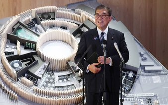 Japan PM Ishiba ends expo diplomacy