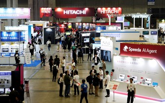 CEATEC digital tech show kicks off near Tokyo