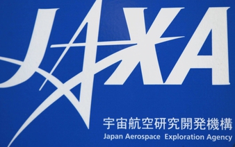 JAXA postpones H3 rocket launch due to bad weather