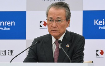 Keidanren to propose WTO reforms
