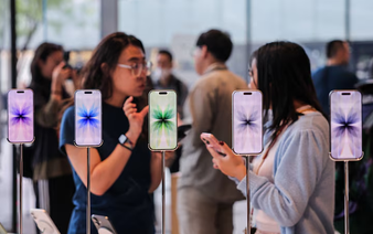 Apple nears $4 trillion valuation as shares surge on strong iPhone 17 demand