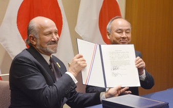 Japan, US unveil investment projects worth $400bn