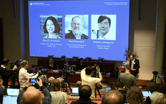 Unreachable Nobel winner hiking 'off the grid'