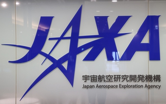 Japan to launch another positioning satellite on December 7