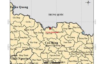Earthquake strikes Vietnam's Cao Bang, no damage reported