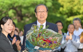 Nobel winner Kitagawa believes in 'useful uselessness'