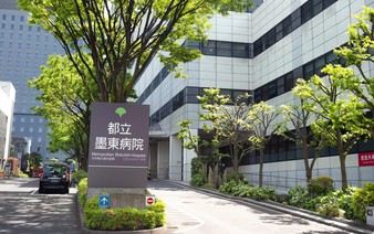 Public hospitals in Japan under severe financial strain