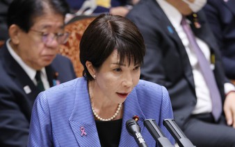 Japan to use extra budget to address bear attacks