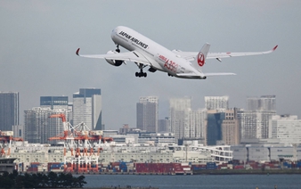 Japan may triple departure tax to tackle overtourism