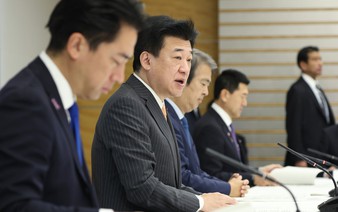 Japan govt draws up bear crisis measures