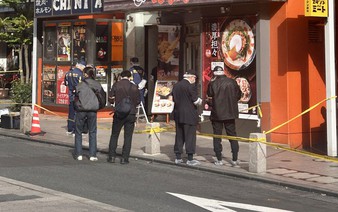Woman hurt in knife attack in Tokyo's Akasaka