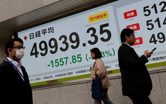 Asian markets slide as tech valuations worry investors