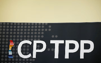 4 countries to start CPTPP membership talks