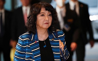 Japan unveils its version of DOGE aimed at cutting wasteful spending