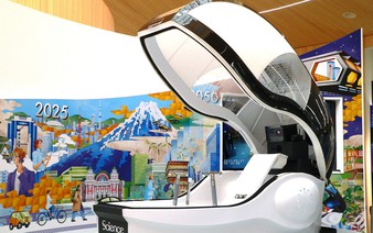 Yamada to sell 'human washing machine'