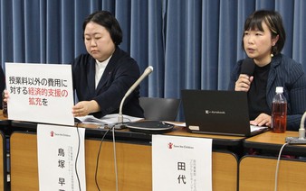 School admission costs for children increase in Japan