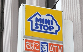 Scandal puts Ministop's handmade onigiri at crossroads