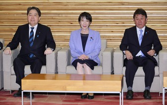 Japan to seek steps on foreign threats in new cybersecurity strategy