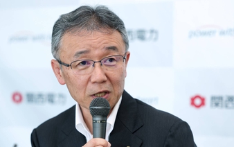Kansai Electric to begin survey for new nuclear reactor soon